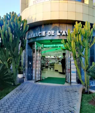 Pharmacie & Parapharmacie de l'Avenue