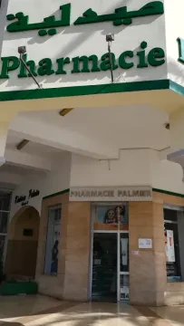 Pharmacie Palmier