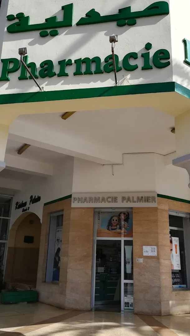 Pharmacie Palmier