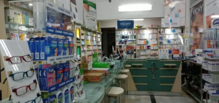 Pharmacie Palmier