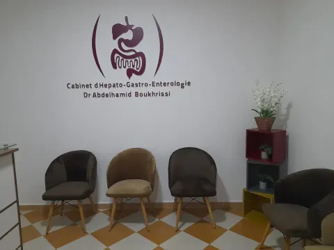 Cabinet de Gastro-entérologie Dr Abdelhamid Boukhrissi