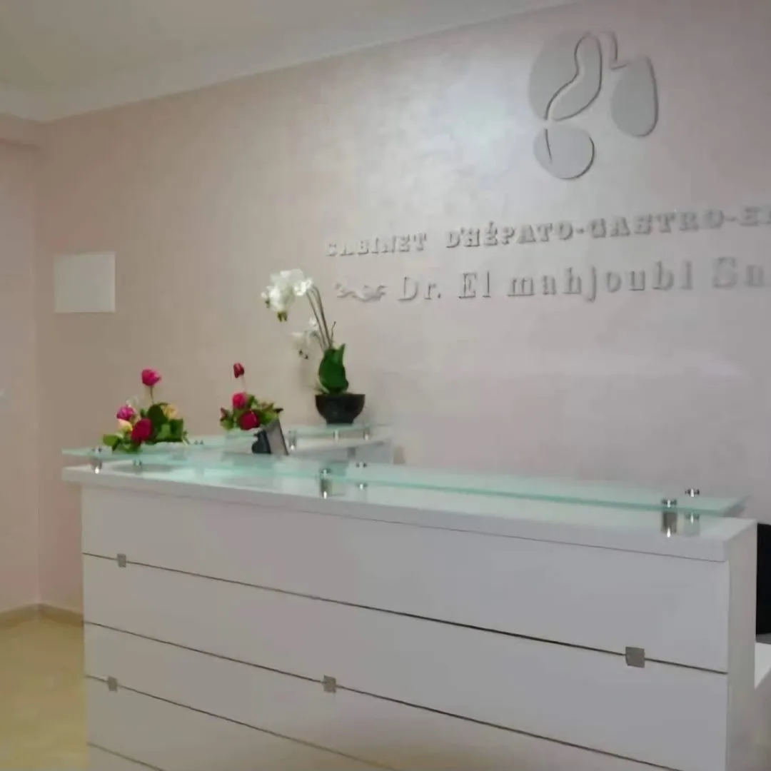 Dr Sahare El Mahjoubi - Hépato-Gastro-entérologue
