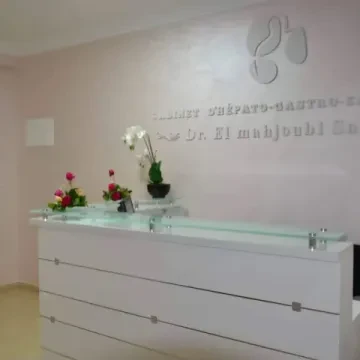 Dr Sahare El Mahjoubi - Hépato-Gastro-entérologue