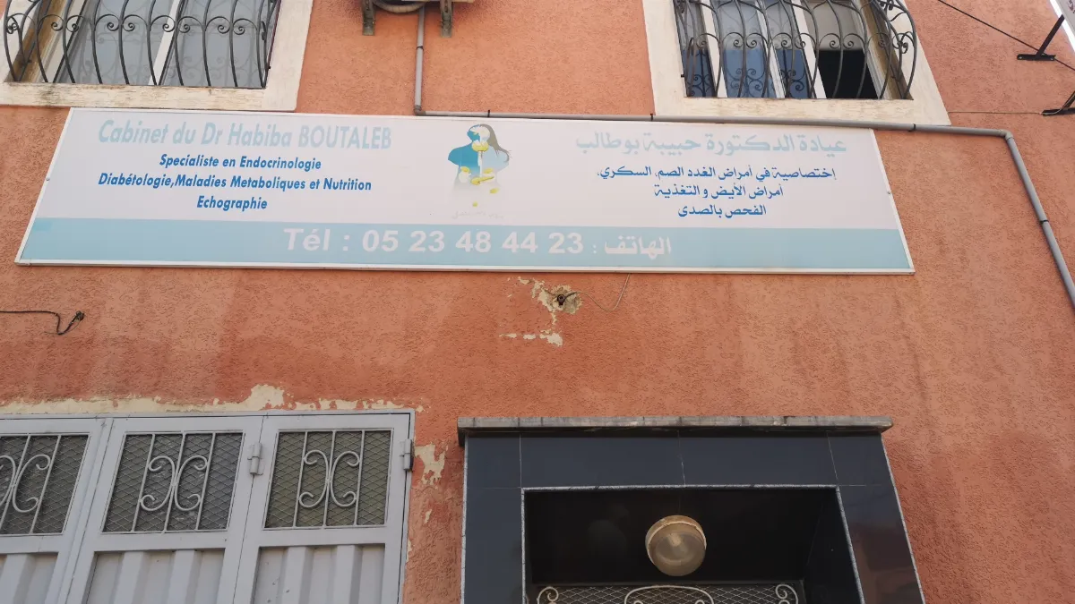 Dr Habiba Boutaleb - Endocrinologue