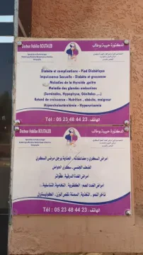 Dr Habiba Boutaleb - Endocrinologue