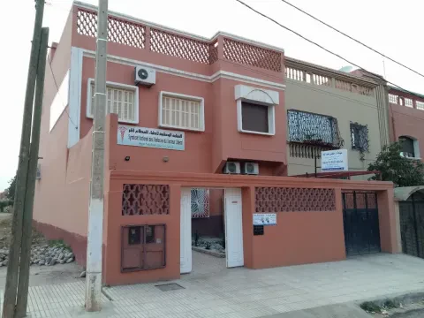 Dr Abdellah Majdi - Chirurgien orthopédiste