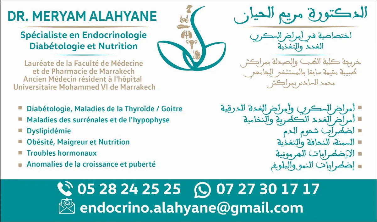 Dr Meryam Alahyane - Endocrinologue