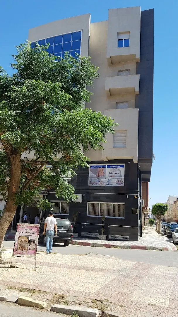 Dr. Oualit Amar