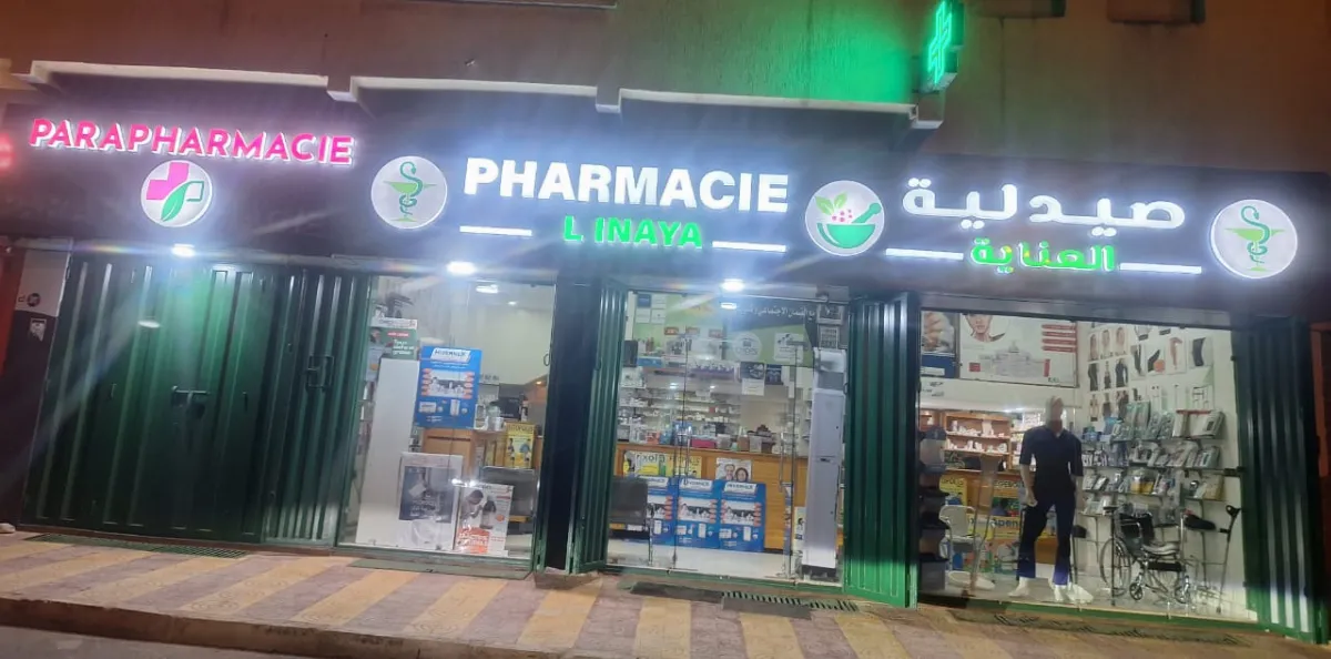 Pharmacie Linaya