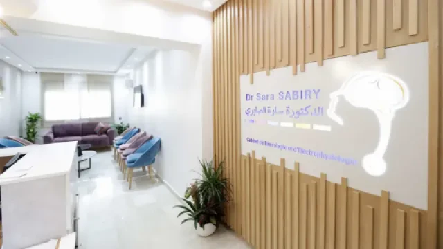 Dr Sara Sabiry