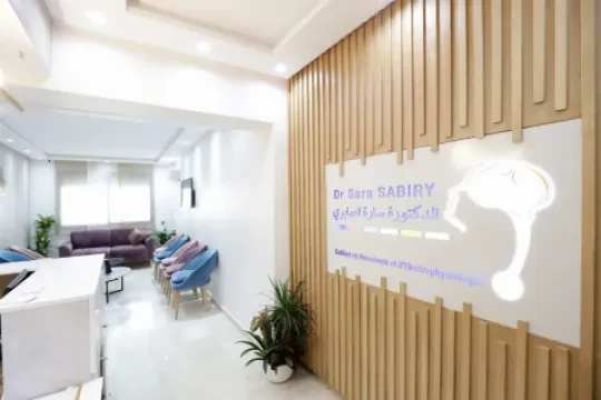Dr Sara Sabiry