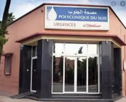 Polyclinique du Sud