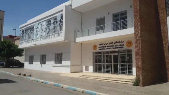 Centre de jour des malades d'Alzheimer