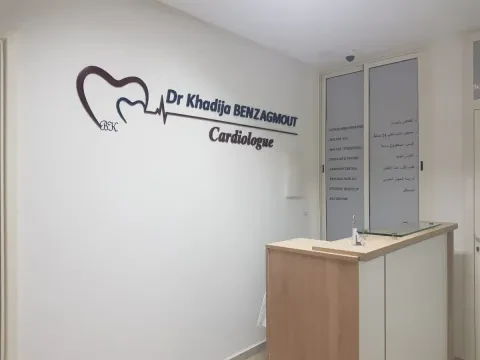 Dr Khadija Benzagmout - Cardiologue