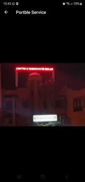 Centre d'hémodialyse Malak