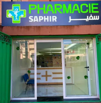 Pharmacie Saphir