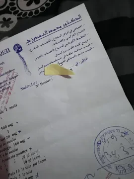 Dr EL BOUHADDOUZI Mohamed