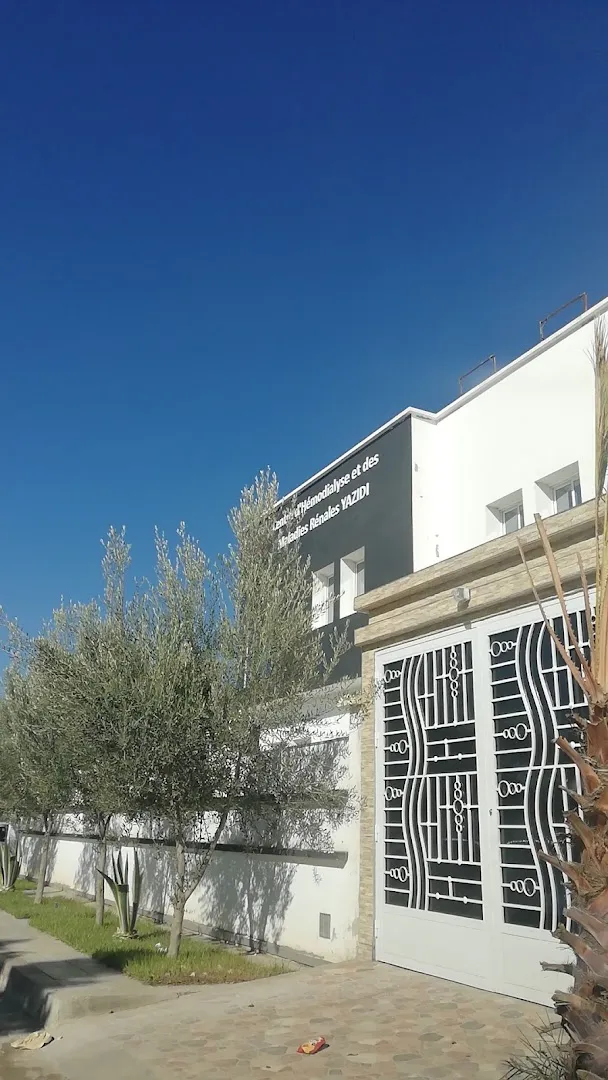 Centre d'Hémodialyse et des Maladies Rénales YAZIDI
