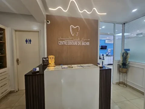 Dr Faïçal Bachiri - Chirurgien-dentiste
