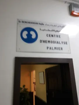 Centre d'Hémodialyse Palmier Casablanca