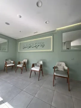 Centre de Dialyse Derb Ghallef Dr Gounajjar Mahfoud