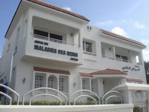 Fassi Fihri Saad