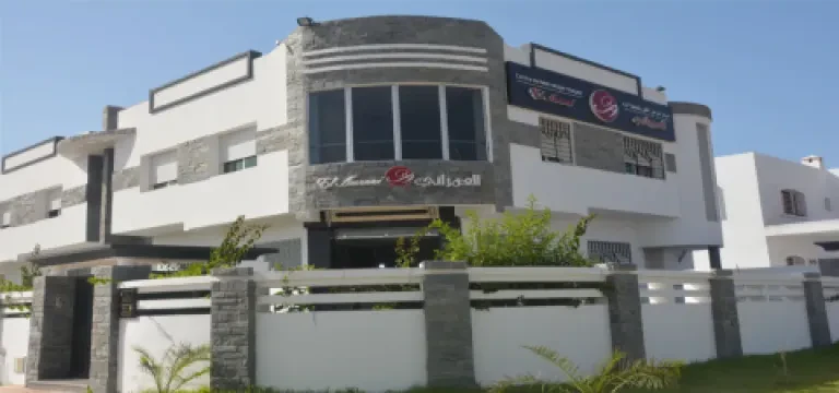 Centre de néphrologie et de dialyse El Amrani