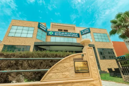 Clinique de Néphrologie et Hémodialyse Nador
