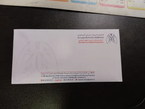 Dr Lamia Hassani Cherkaoui, Pneumologue