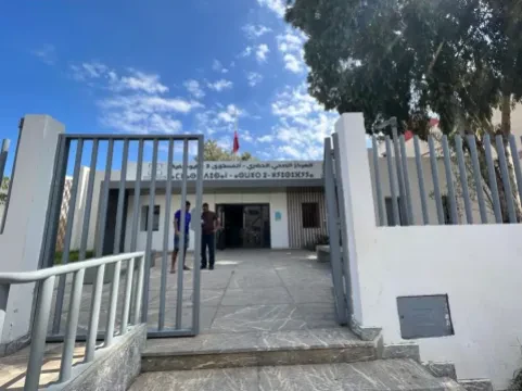 Centre de Santé Youssoufia