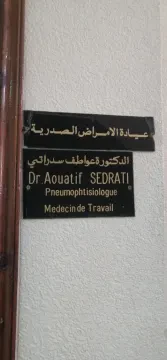 Dr Aouatif Sedrati, Pneumologue