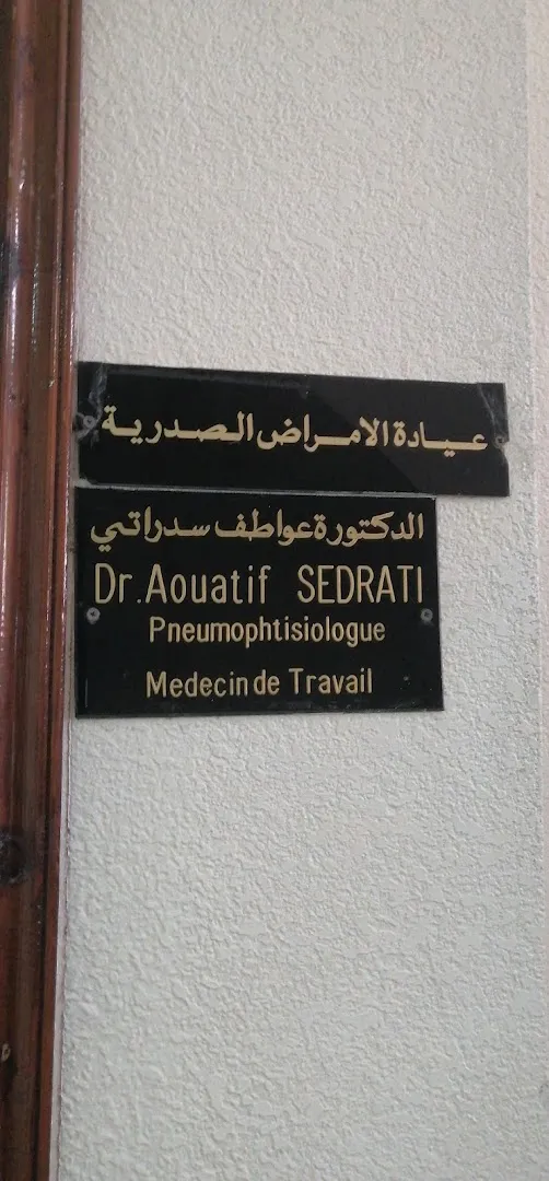 Dr Aouatif Sedrati, Pneumologue