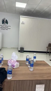 Cabinet médical de Pneumologie et Allergologie Dr Maryem Hindi