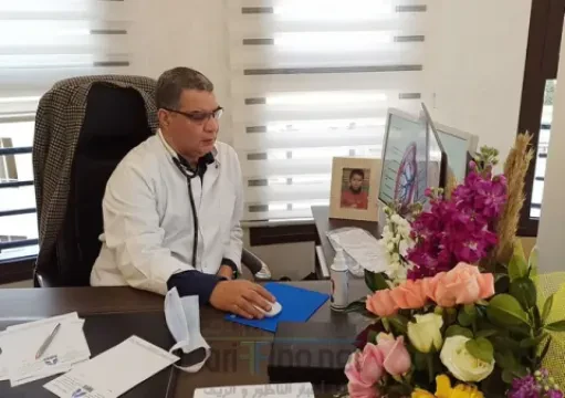 Cabinet de Pneumologie, Allergologie Dr. Mountasser Benthami