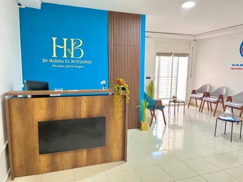 Dr EL BOUJAMAI Halima — Spécialiste en pneumo-phtisiologie