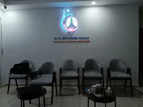 Dr EL BOUJAMAI Halima — Spécialiste en pneumo-phtisiologie