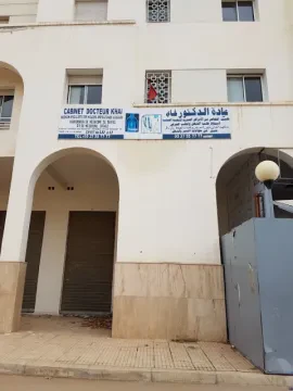 Cabinet de Pneumologie et Allergologie — Dr Khai
