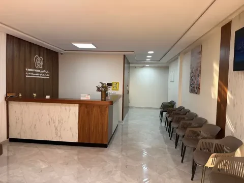 Cabinet de Pneumo-allergologie — Dr Bouchra El Berhichi