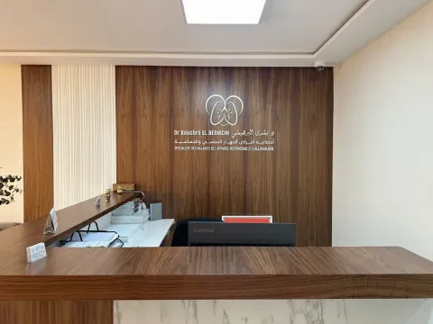 Cabinet de Pneumo-allergologie — Dr Bouchra El Berhichi