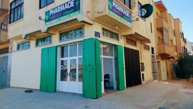 Pharmacie Hamroukate