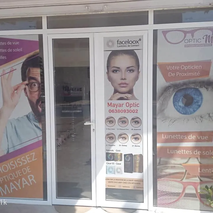 MAYAR Optique