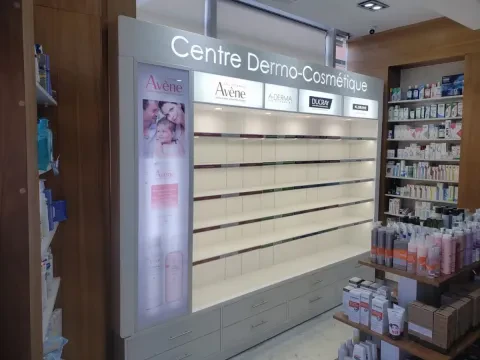 Pharmacie Almarjane