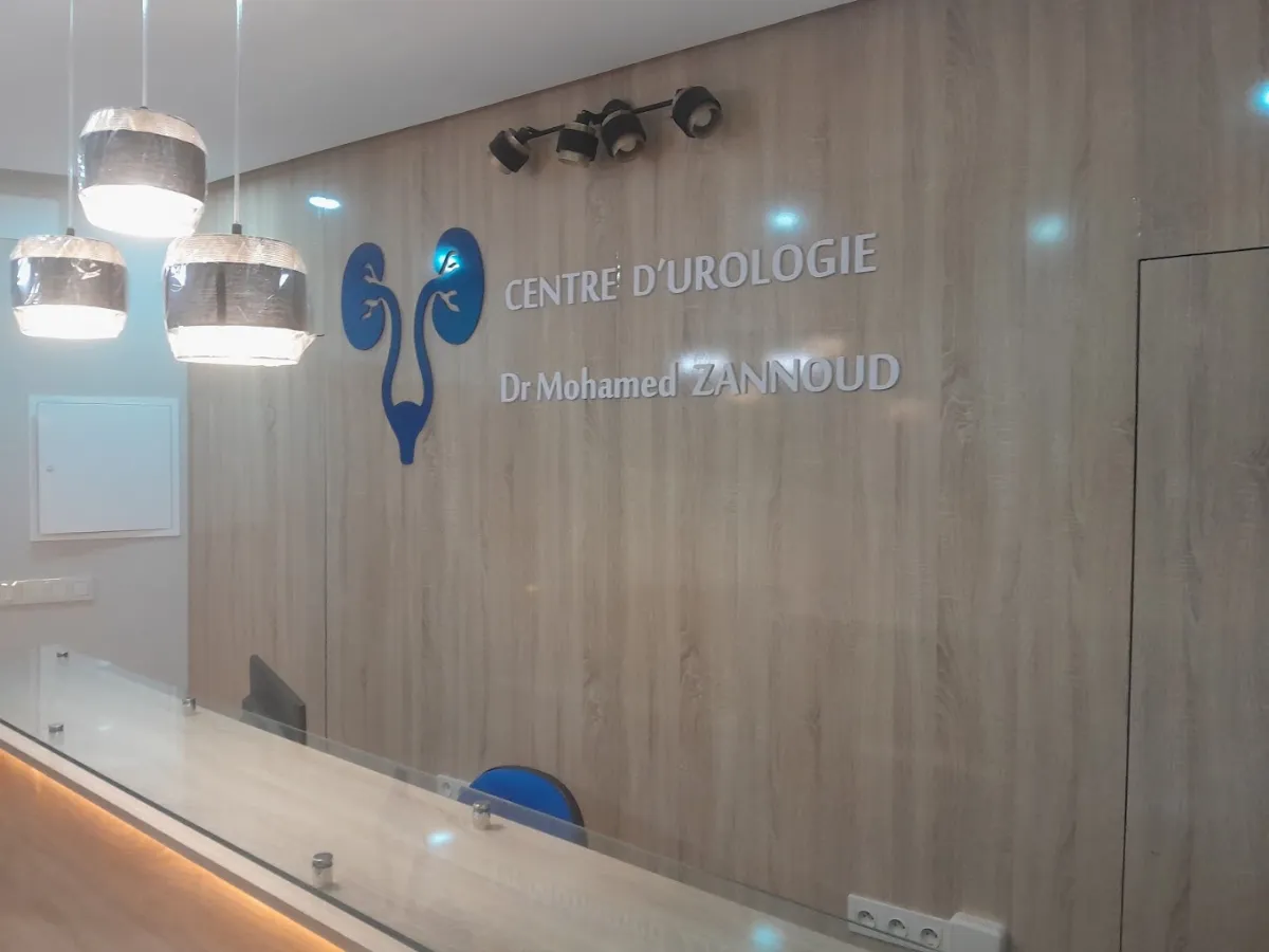 Cabinet d'urologie Dr Mohamed Zannoud