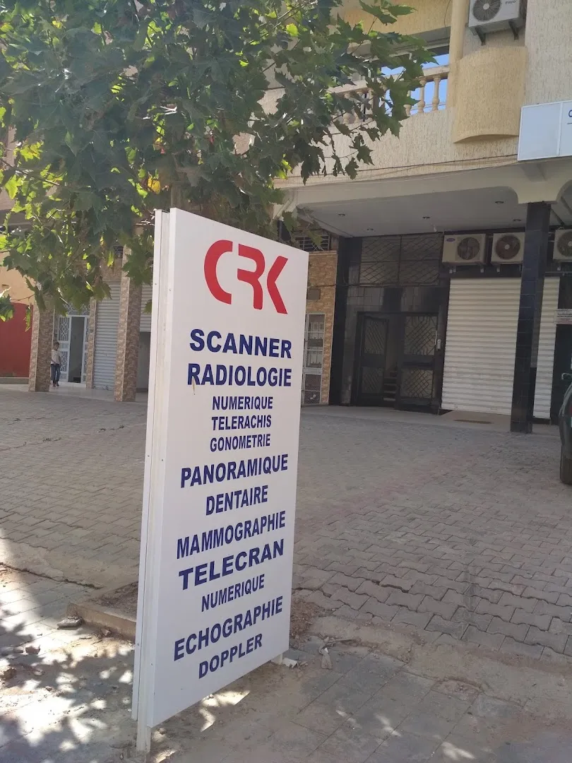 Cabinet de Radiologie Dr. Chehtite Hassan