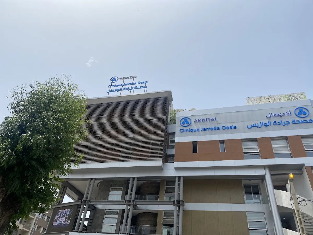 Clinique Jarada Al Ouaissis