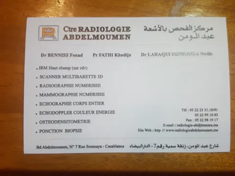 Dr Taha Rhounim Elidrissi - Chirurgien général