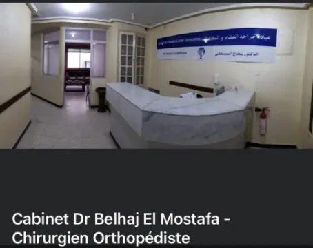 Dr Belhaj Elmostafa - Chirurgien général