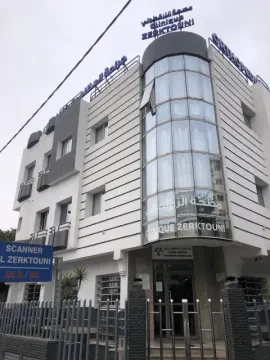 Clinique Zerktouni d'orthopédie et traumatologie