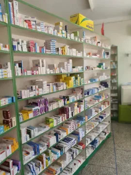 Pharmacie de la Faculté