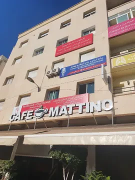 Cabinet de traumatologie orthopédie Mahraz Ali